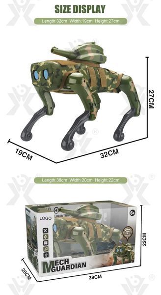Робот-собака MECH GUARDIAN QF660-2M для обучения и игр ∙ Радиоуправляемый интерактивный робот-собака с водяными бомбами QF660-2M 57415 фото