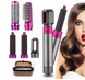 Инновационный фен с профессиональными функциями HAIR BRUSH 5 в 1 ∙ Мультистайлер с регулируемой температурой ∙ Ионизация 55535 фото 6