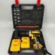 Шуруповёрт Electric Drill KAR 600 с набором слесарного инструмента ∙ Универсальный шуруповёрт с насадками Electric Drill 24W 56560 фото 2