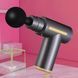 Перкуссионный массажер для шеи головы и ног Massage Gun XL-1011 &bull; Электрический массажный пистолет 55942 фото 4