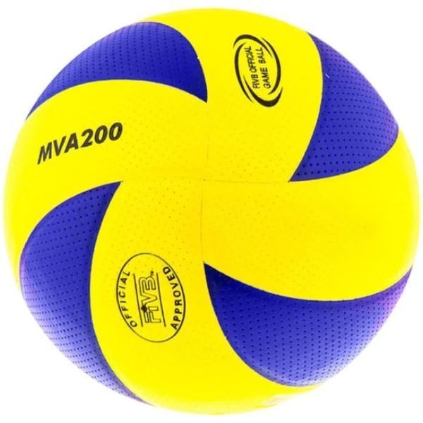 Волейбольний м'яч Mikasa MV200W розмір №5 &bull; М'яч для волейболу Mikasa MV200W із синтетичної шкіри 260&ndash;280 г для тренувань та гри 58691 фото