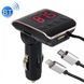 Автомобільний FM Модулятор HZ H22BT ∙ FM-трансмітер з Bluetooth від прикурювача з USB портом + Кабель USB + Кабель iPhone 51607 фото 4