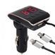 Автомобільний FM Модулятор HZ H22BT ∙ FM-трансмітер з Bluetooth від прикурювача з USB портом + Кабель USB + Кабель iPhone 51607 фото 2