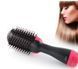 Фен - щітка для волосся One Step Hair Dryer and Styler Стайлер з обертанням для укладання волосся 3 в 1 50064 фото 1