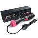 Фен - щітка для волосся One Step Hair Dryer and Styler Стайлер з обертанням для укладання волосся 3 в 1 50064 фото 7