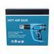 Фен промисловий Hot Air Gun 1600W 4 насадки X512 &bull; Технічний будівельний фен для паяння, зняття фарби, нагріву і термоусадки з насадками 57502 фото 1