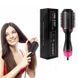 Фен - щітка для волосся One Step Hair Dryer and Styler Стайлер з обертанням для укладання волосся 3 в 1 50064 фото 10