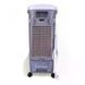 Портативный охладитель воздуха DOMOTEC Air Cooler MS-1628 60 Вт &bull; Мобильный воздухоохладитель 4 л с пультом, таймером и увлажнением 58318 фото 4
