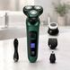 Електробритва 4 в 1 Shaver 9D зелена &bull; Чоловіча акумуляторна роторна бритва з тримером, насадкою для носа, щіткою для обличчя та LCD-дисплеєм 58621 фото 5