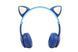 Дитячі бездротові Bluetooth навушники Cat Y47 з мікрофоном та котячими вушками, що світяться 51882 фото 8
