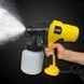 Електричний розпилювач фарби ELECTRIC PAINT SPRATER ELITE LY-79 &middot; Краскопульт &ndash; пульверизатор для фарбування 52458 фото 10
