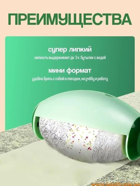 Багаторазовий ролик для збирання ворсу та пилу &bull; Ролик для чищення одягу, меблів і текстилю 55327 фото
