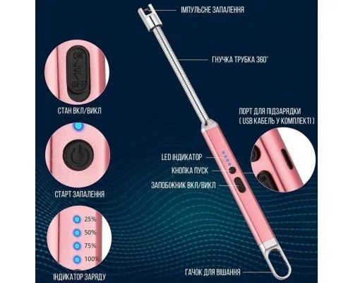 Імпульсна USB-запальничка з гнучким носиком для газової плити та свічок &bull; Електрична акумуляторна USB-запальничка для кухні з індикатором заряду 58818 фото