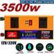 Перетворювач напруги LCD SMART 3500W 12V/24V у 220V &bull; Автомобільний інвертор для акумулятора, дому, авто та резервного живлення 57939 фото 6
