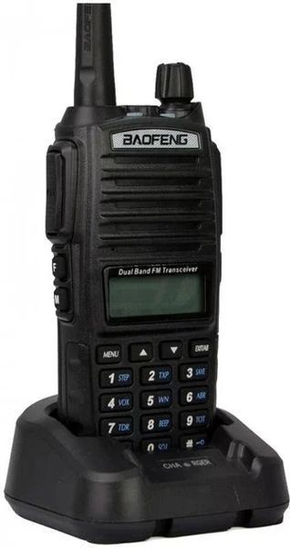 Рація Baofeng 26X-312 Dual Band &bull; Портативна дводіапазонна VHF/UHF радіостанція із зарядною станцією для зв&rsquo;язку 58616 фото
