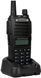 Рація Baofeng 26X-312 Dual Band &bull; Портативна дводіапазонна VHF/UHF радіостанція із зарядною станцією для зв&rsquo;язку 58616 фото 5