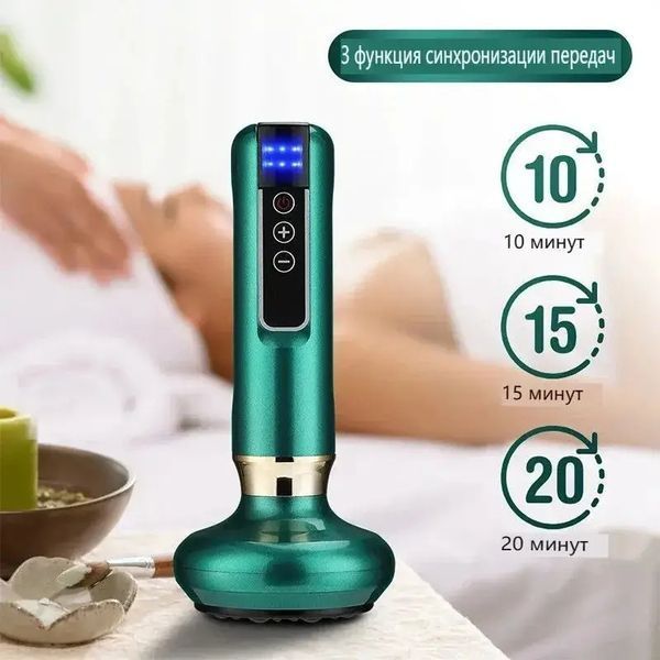 Вакуумный массажер Cupping Massager с инфракрасным прогревом &bull; Электрический антицеллюлитный массажер гуаша для тела и спины 55620 фото