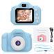 Дитячий фотоапарат "X200 children camera" PR3 60426 фото 9