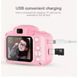 Дитячий фотоапарат "X200 children camera" PR3 60426 фото 7