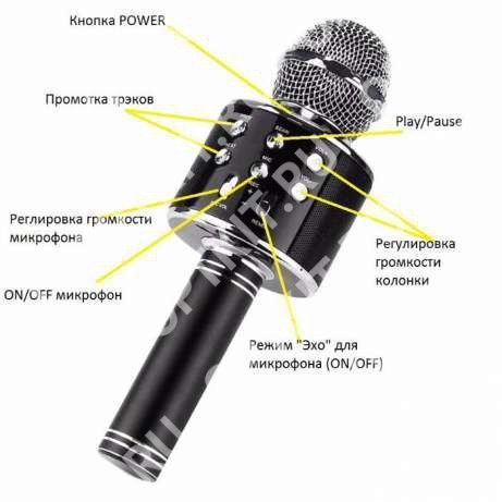 Беспроводной караоке микрофон WS858-1 ∙ Колонка-микрофон ∙ Вluetooth ∙ USB ∙ microSD 61038 фото